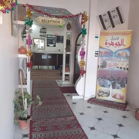 Hotel El Djawhara-3
