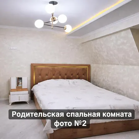 Gagarin Luxury Apartment-3