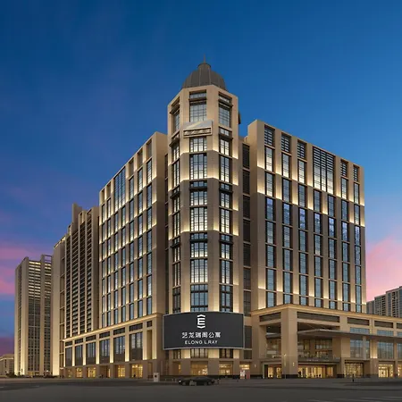 E-Dragon Hotel-500Meters To Beijingroad Stn-Grand Buddha Monastery-Sacred Heart Cathedral-2