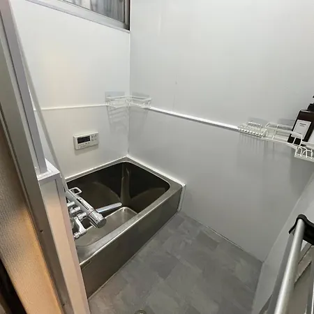 Abiko Homestay-2