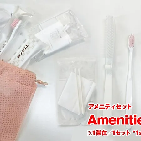 Ao301 - Tokyo Stay Spacious Apartment Direct Train To Narita & Asakusa-3