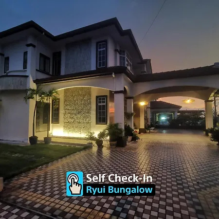 Ryui'S Quiet Bungalow-3