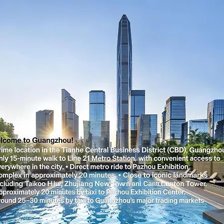 Meipeng Light Luxury Hotel - Olympic Sports Center International Financial City Branch - Canton Fair Exclusive-2