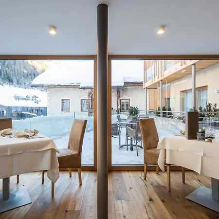 Naturhotel Rainer-3