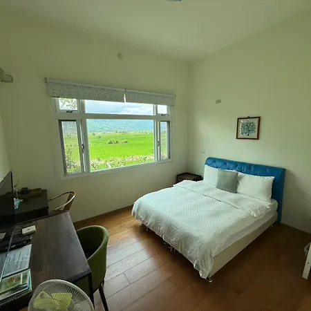 7 Milefog B&B-3