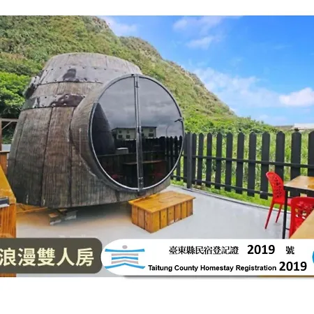 Wow夢想家會館-2