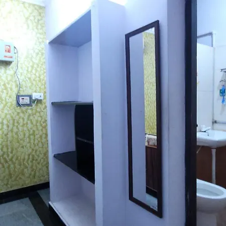Uthamar Illam-2