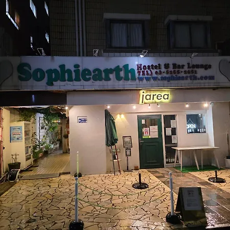 Sophiearth Apartment-2