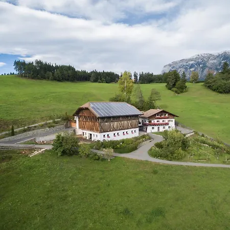 Stampferhof-2