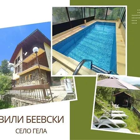Вила Беевски-3