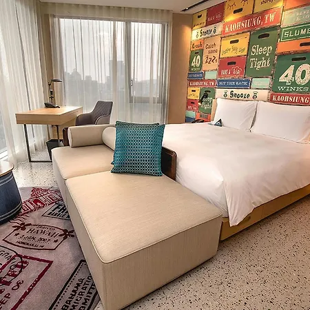 Hotel Indigo Kaohsiung Central Park By Ihg-2