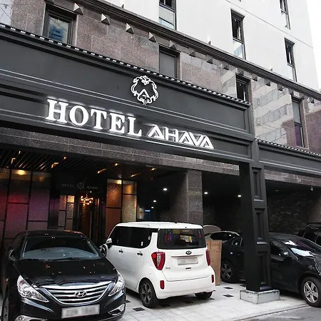 Hotel Ahava-2