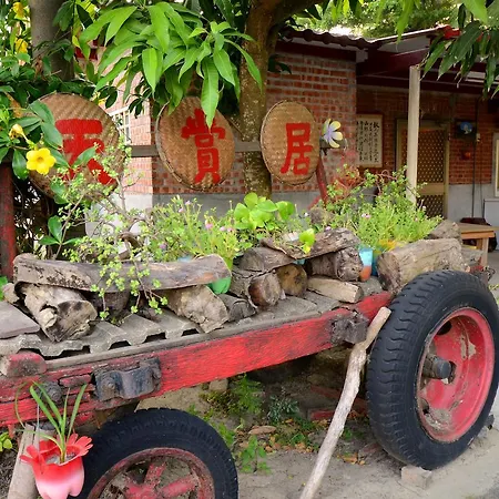 Sky Gift Traditional Farm B&B-2