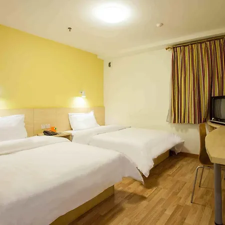 7Days Inn Chenzhou Guiyang Ouyanghai Avenue-3