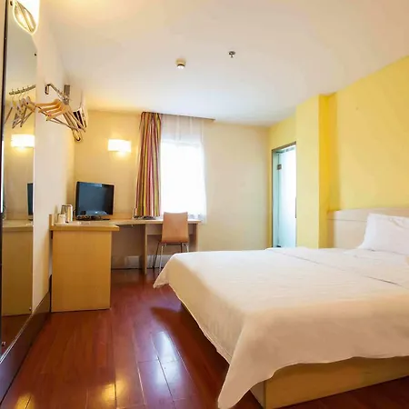 7Days Inn Chenzhou Guiyang Ouyanghai Avenue-2