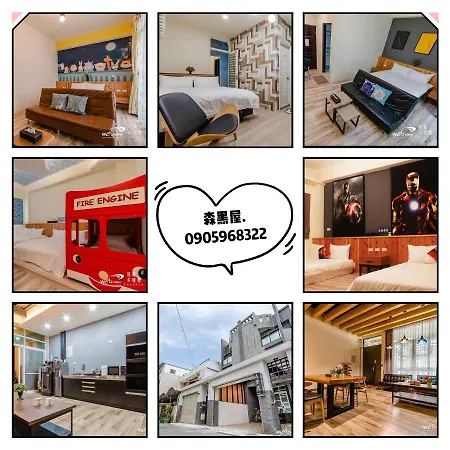 Black Forest House寵物友善v自助入住-2