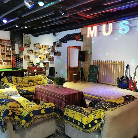Qufu International Youth Hostel-3