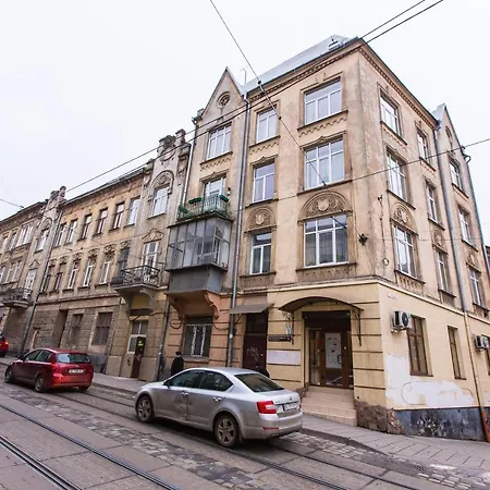 Квартира У Місті Львові На Вулиці Пильникарська 10-2