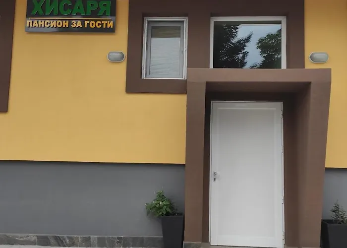 Хотел Хисаря Chaskowo