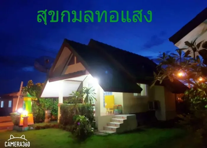 Hotel สุขกมลรับอรุณแฝด2ห้อง Chanthaburi