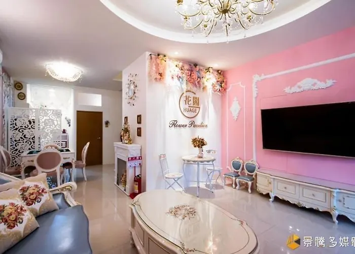 Hua Ge B&B Wujie
