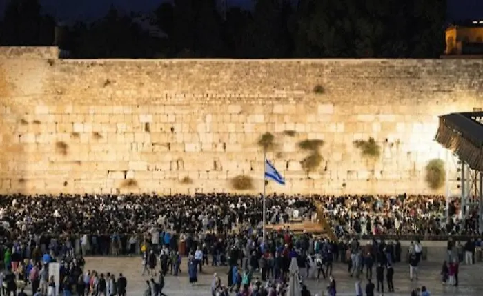 Kotel Hotel Jerusalem