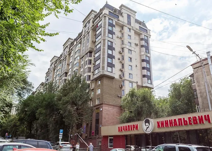 Золотой Квадрат, Центр Алматы!