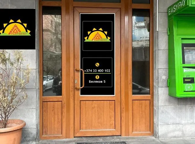 ArevaHostel&Apartment Erivan