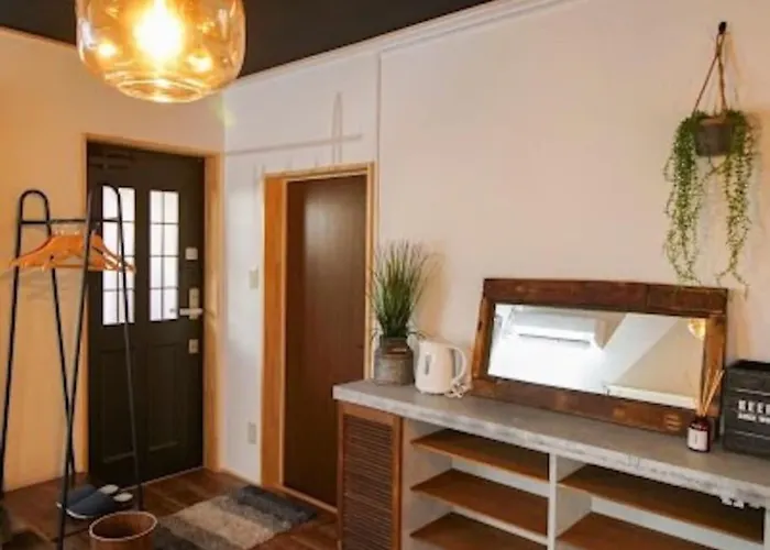 ゲストハウス弓と糸 Guesthouse Yumi To Ito Nagano