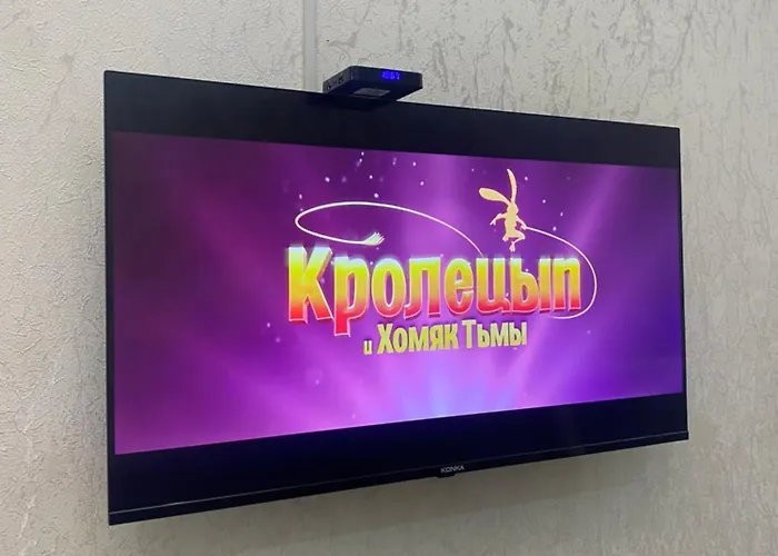 Ferienwohnung Elizavetta Bischkek