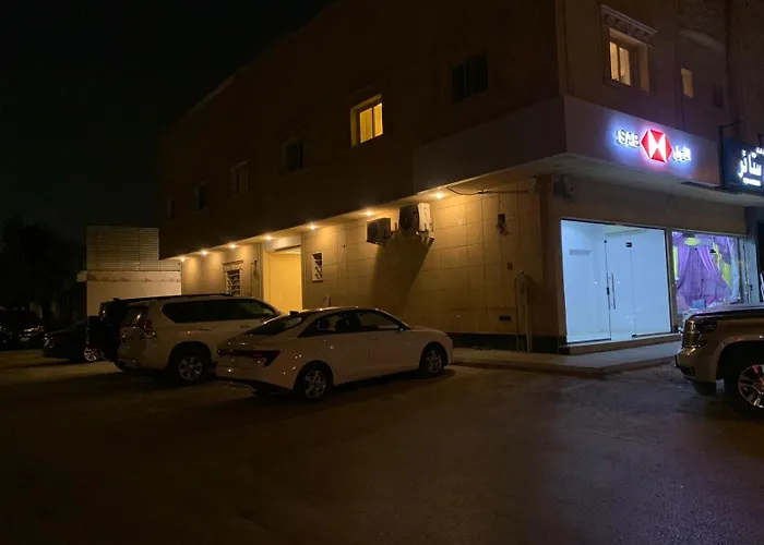 استديو فندقي وفخم بمدخل ذاتي Riadh