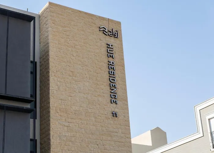 Ferienwohnung ملاذ 2 Riadh