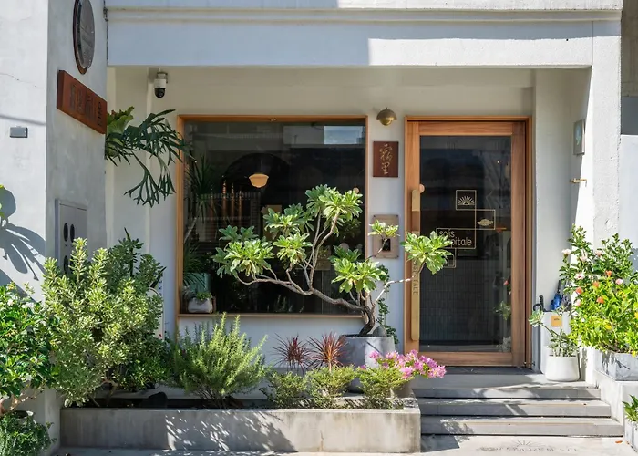 Solis Inn 宿里旅行舍 Hualien