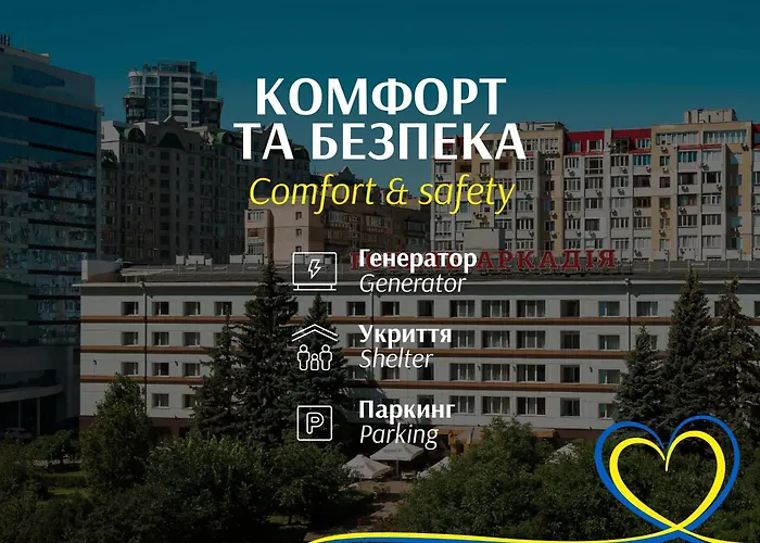 Arcadia Hotel Odessa