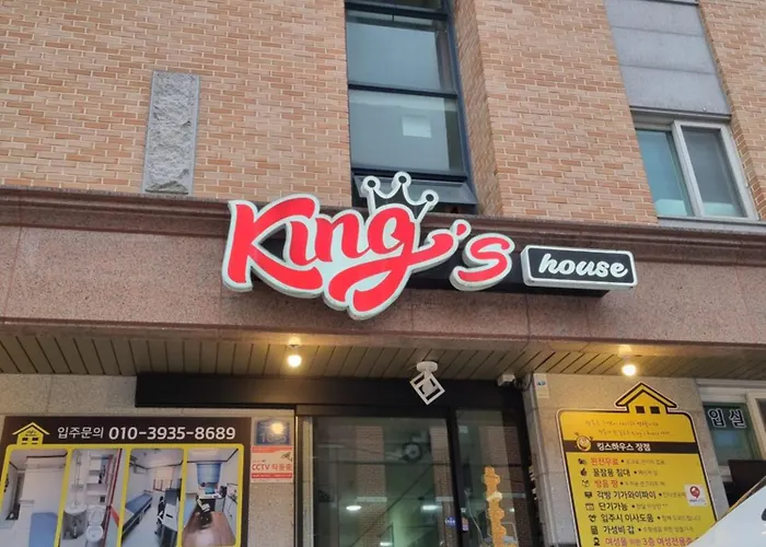 Hotel 프라이빗공간 Gwangju Metropolitan City