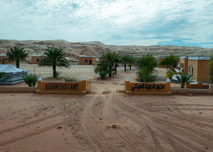 Hotel Al Hawiyah Camp