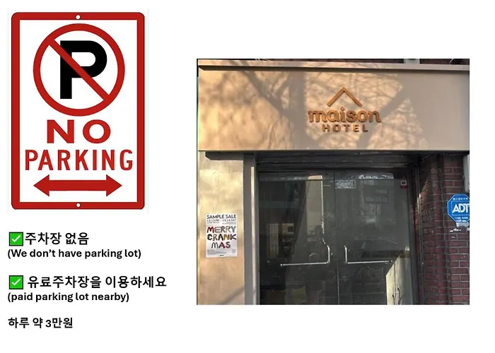 Maison Dongdaemun Myeongdong Hotel Seoul