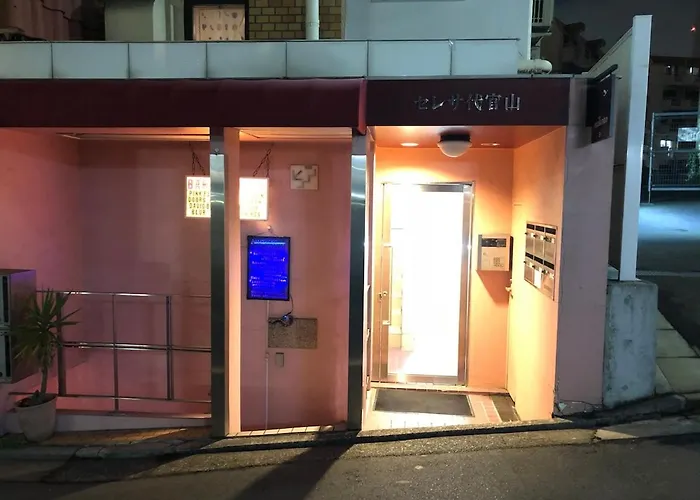 A Cosy Daikanyama Stay At The Anime Sanctuary Präfektur Tokio