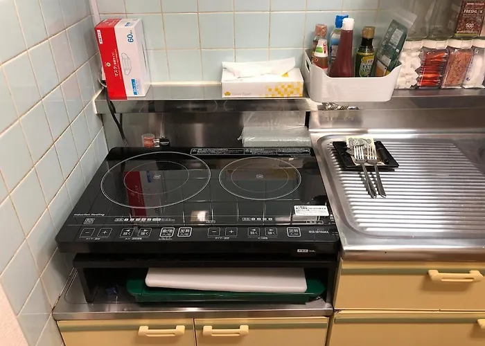A Cosy Daikanyama Stay At The Anime Sanctuary Präfektur Tokio