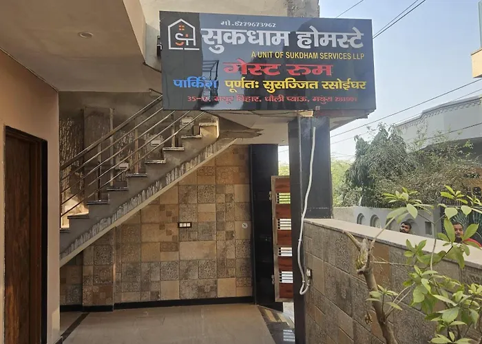 Sukdham Homestays Mathura!