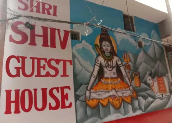 Shri Shiv Guest House Varanasi