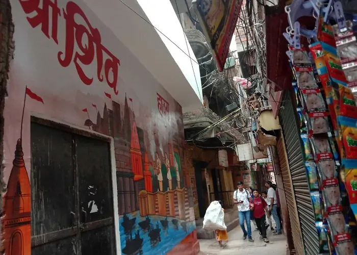 Shri Shiv Guest House Varanasi