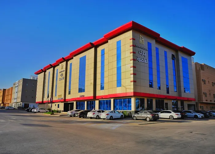 بارك العاصمة - Park Alasema Riadh
