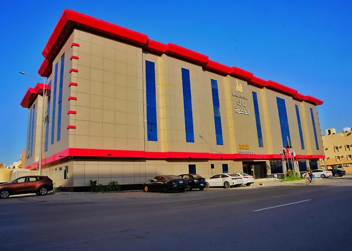 بارك العاصمة - Park Alasema Riadh