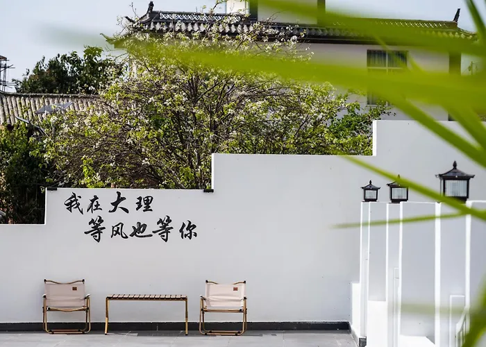 Dali Shuanglang Haiyu Sea View B&B