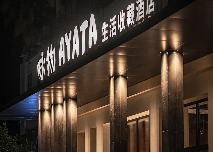 Ayata Hotel Chengdu