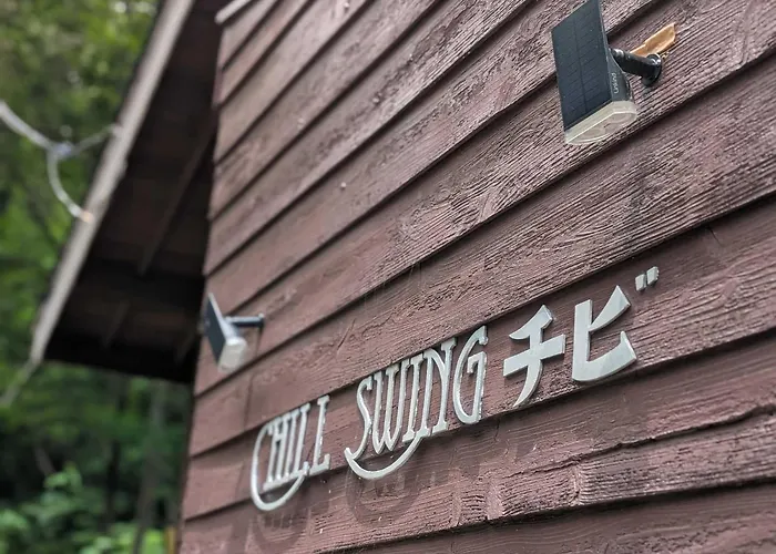 Ferienwohnung ペットと泊まれるロフト付建物｜Chill Swing チビ Nasu