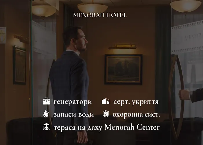 Menorah Hotel Dnipro