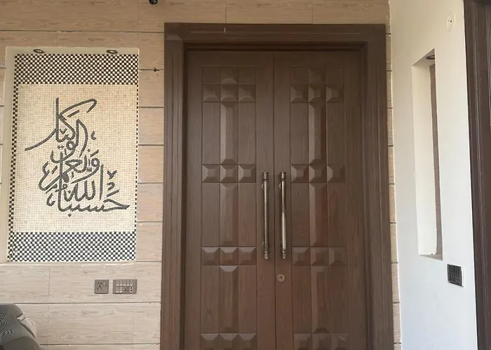 Ferienwohnung The Spot Lahore
