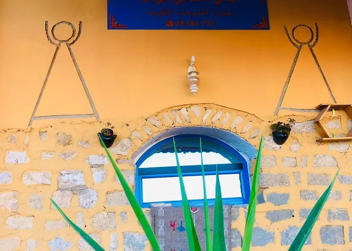 Bed and Breakfast Le Demeure De Toujane Gabes